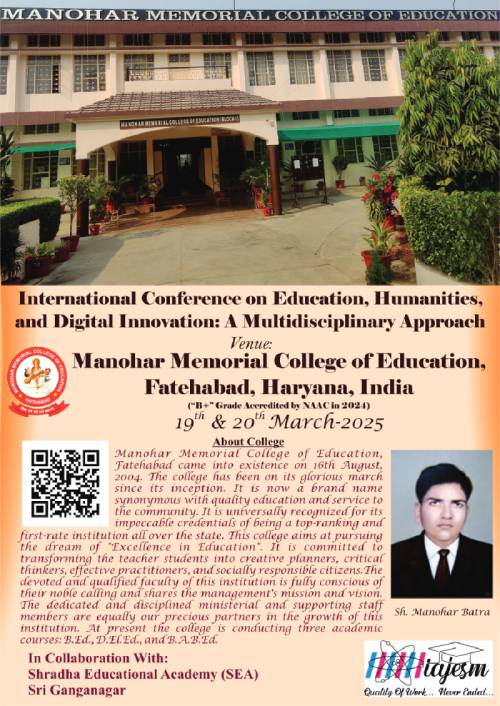 International Conference